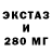 Метадон белоснежный Nickolay Zaika