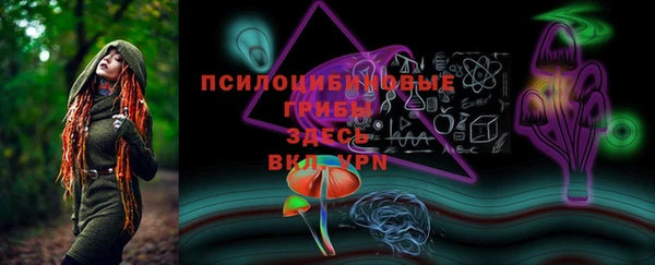 мефедрон Армянск