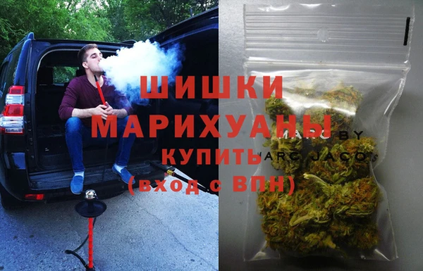 синтетический гашиш Всеволожск