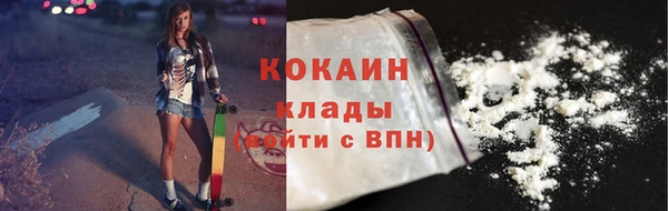 стафф Арсеньев