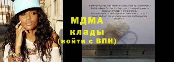 2c-b Алексеевка