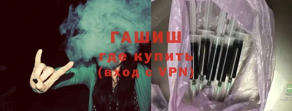 MDMA Premium VHQ Вуктыл