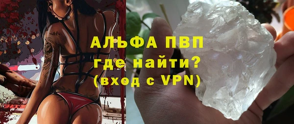 амфетамин Баксан